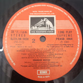 Laxmikant-Pyarelal, Varma Malik - Badle Ki Aag (Vinyl)
